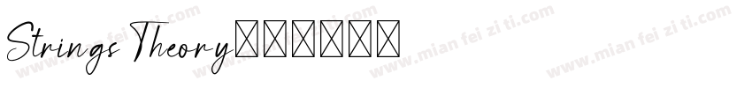 Strings Theory字体转换